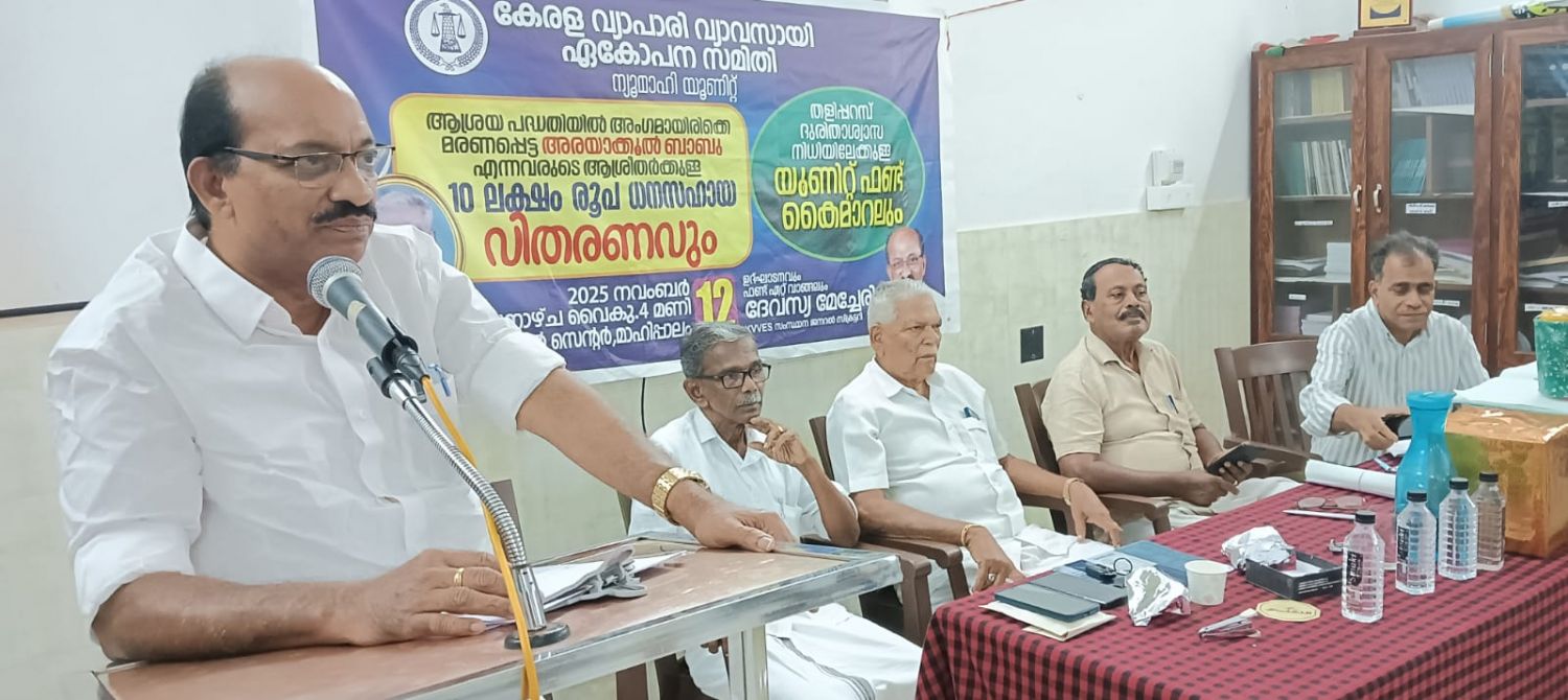 whatsapp-image-2025-11-13-at-00.03.35_31c4200a