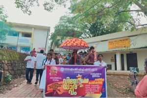 നാടെങ്ങും ശിശുദിനാഘോഷം