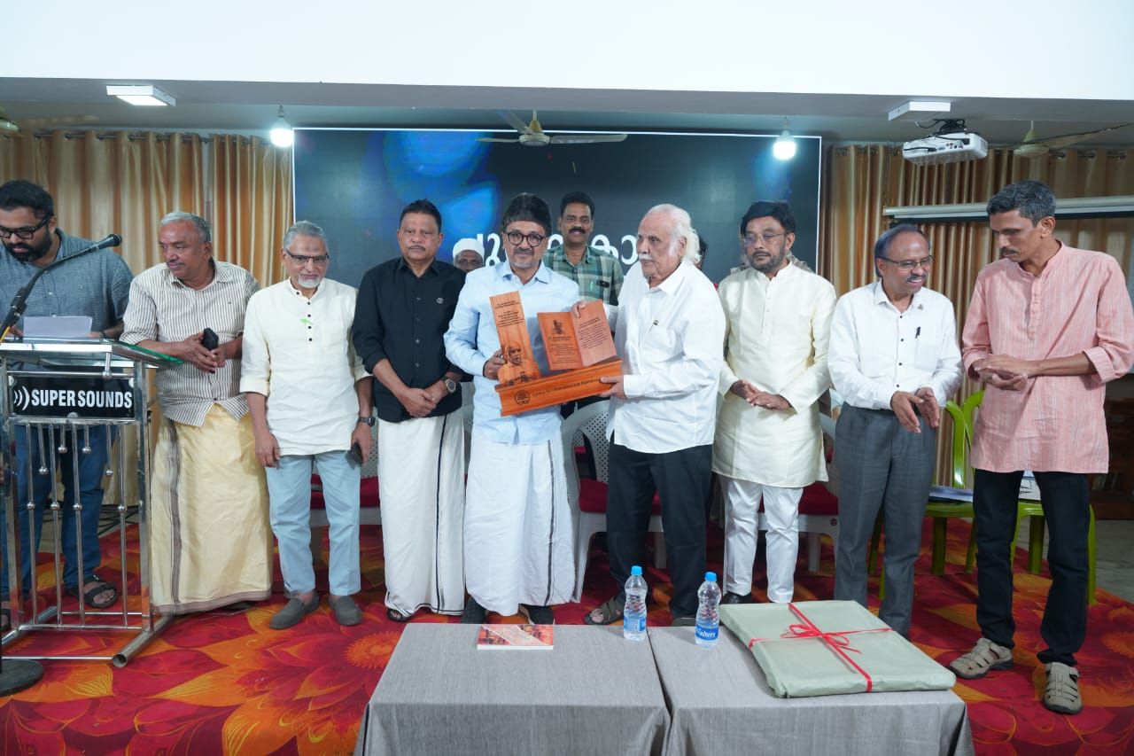 ഡോ. കെ.കെ.എൻ. കുറുപ്പിന് സിജി പ്രഥമ പുരസ്‌കാരം; ﻿ചരിത്രത്തിന് ആധികാരികത നൽകിയെന്ന് സാദിഖലി ശിഹാബ് തങ്ങൾ