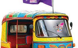 കണ്ണൂരിൽ ഇനി കലാവേശം...