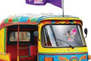 കണ്ണൂരിൽ ഇനി കലാവേശം...