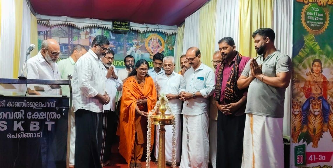 whatsapp-image-2025-11-18-at-21.41.18_ca810928