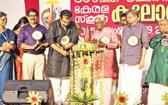 കലയാകണം ലഹരി- ജയരാജ് വാര്യർ