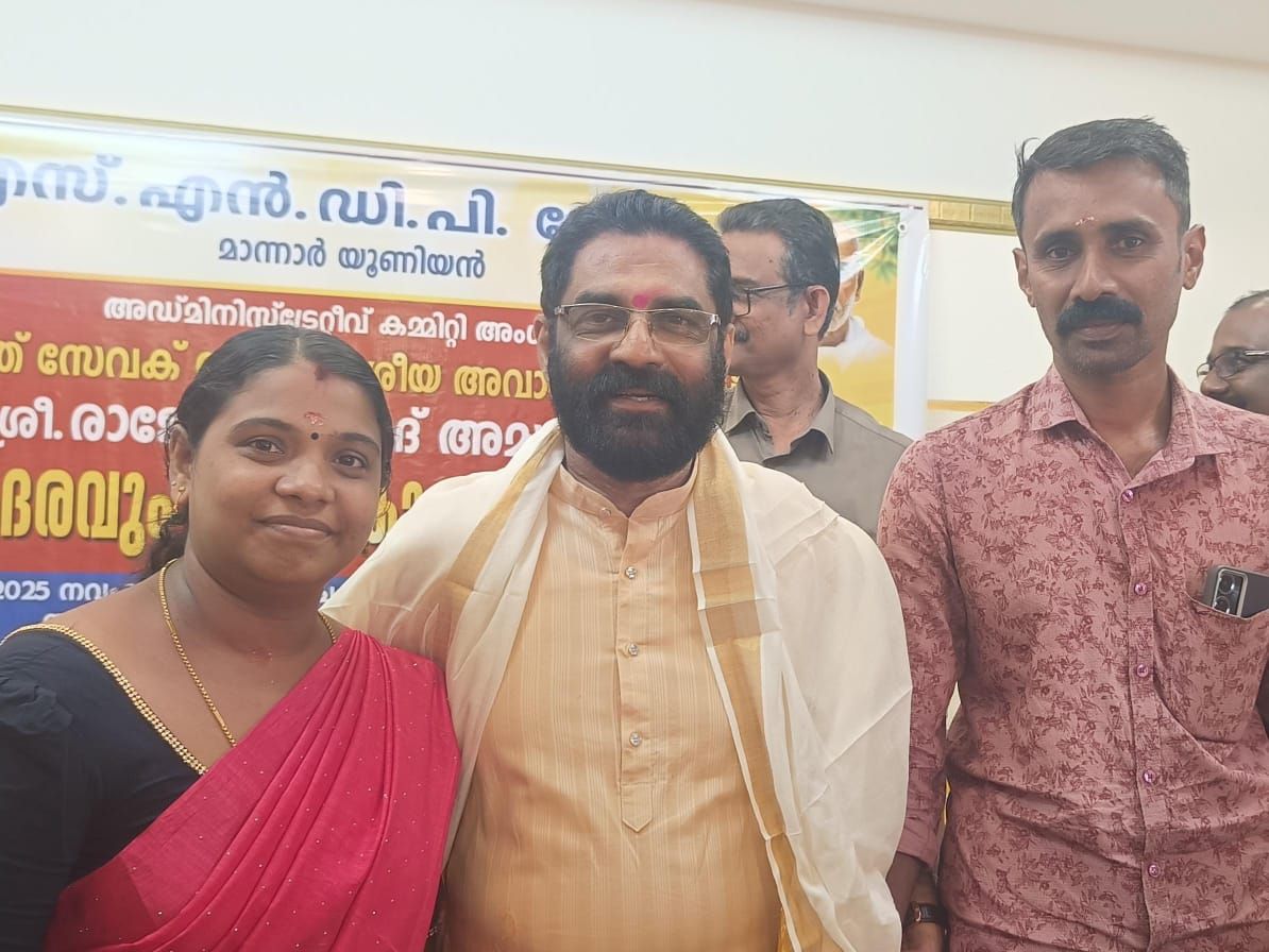 whatsapp-image-2025-11-20-at-16.32.26_5f2bf6be