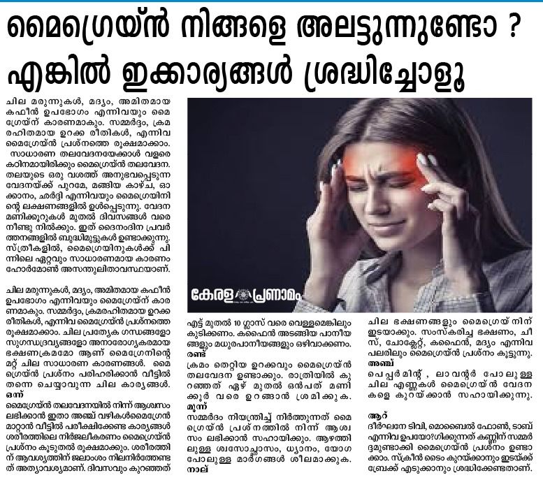 whatsapp-image-2025-11-20-at-16.34.33_07791988