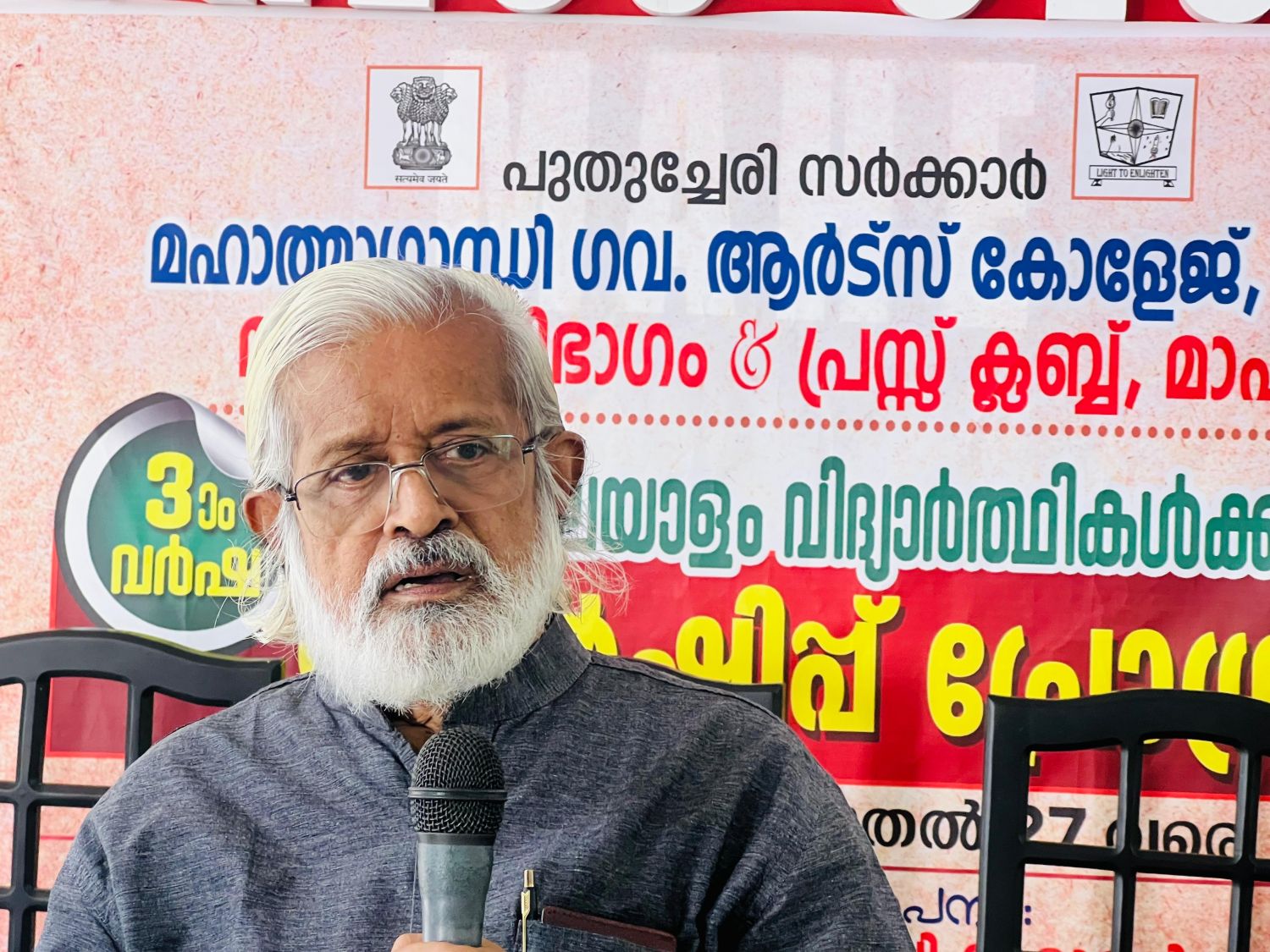 whatsapp-image-2025-11-21-at-19.25.19_a5e5a985_1763748944