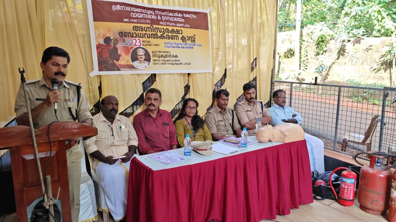 whatsapp-image-2025-11-23-at-21.46.50_5634ddab