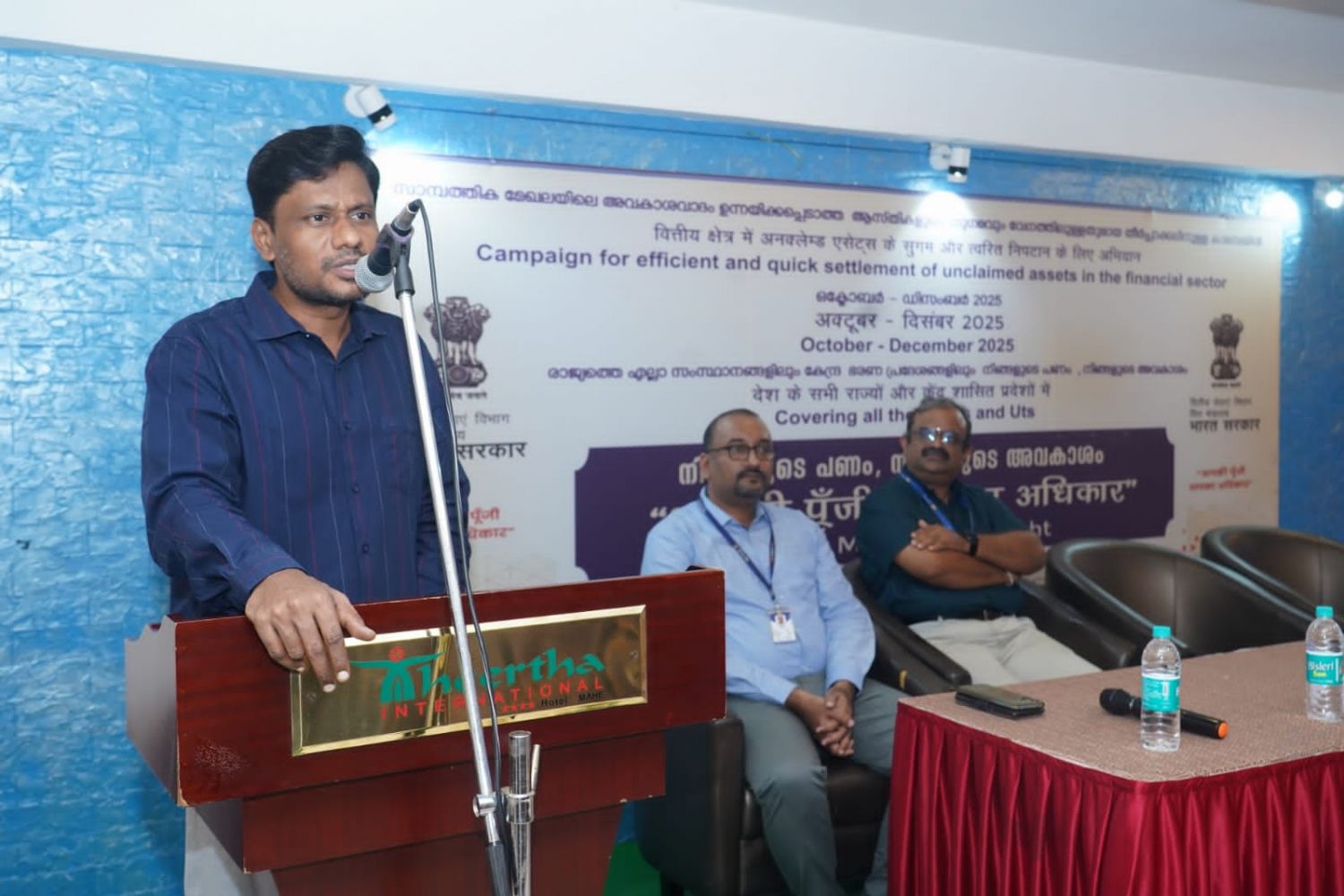 whatsapp-image-2025-11-23-at-21.54.07_ddb40e57_1763917328