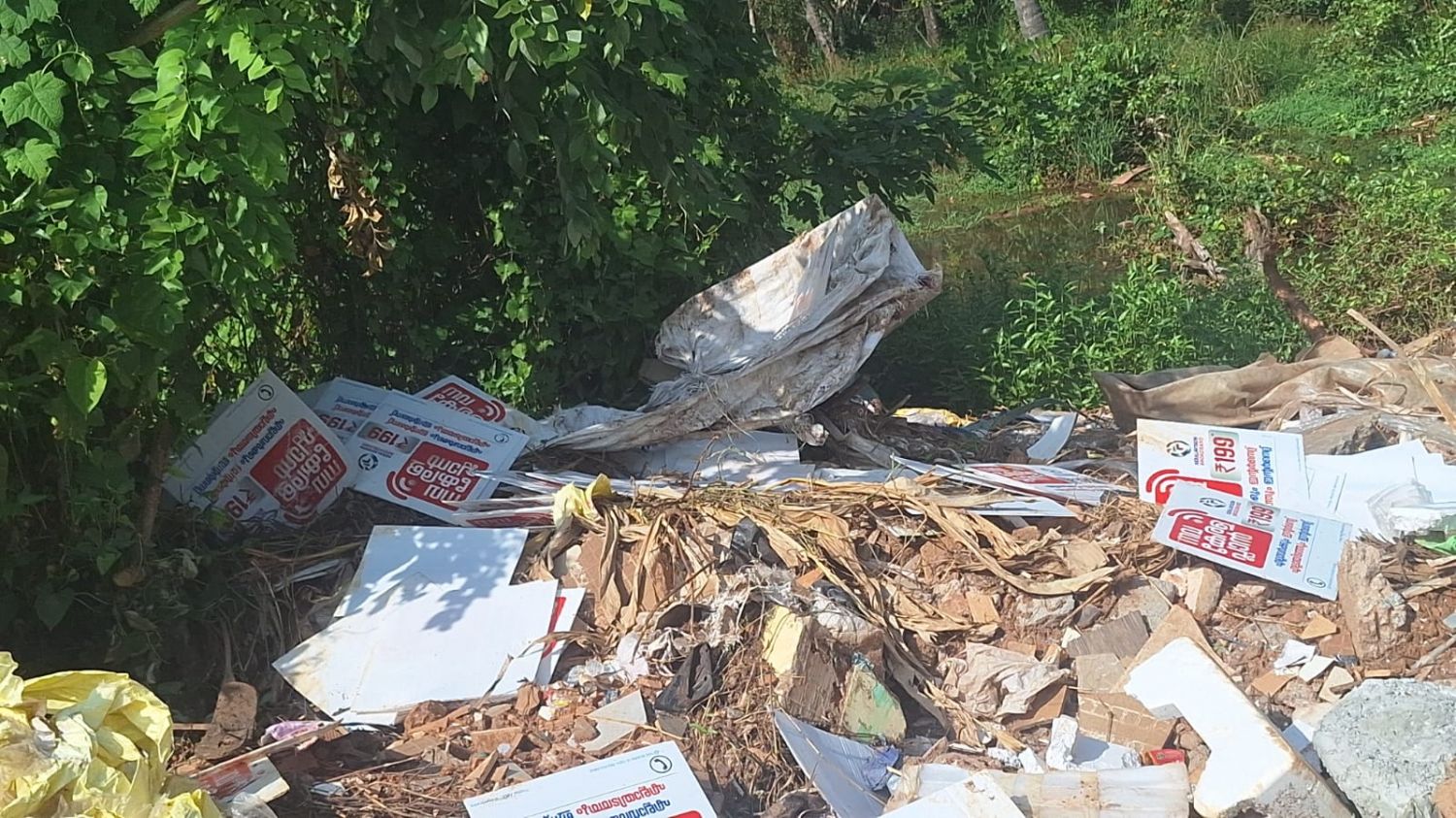 whatsapp-image-2025-11-24-at-20.51.03_0a0403cb