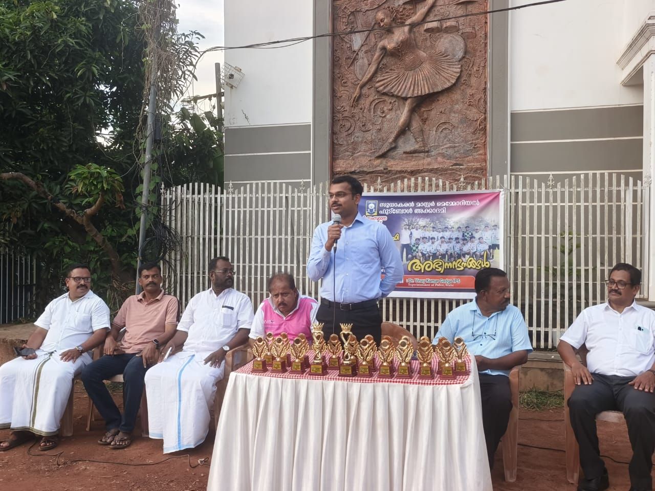 whatsapp-image-2025-11-24-at-22.58.28_15748462