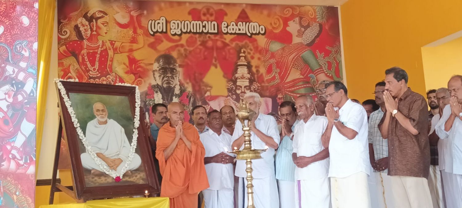 whatsapp-image-2025-11-25-at-21.51.20_e7e66987