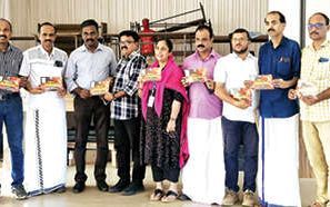 സംസ്ഥാന സ്പെഷ്യൽ സ്കൂൾ കലോത്സവത്തിന് നാളെ തിരൂരിൽ തിരി തെളിയും