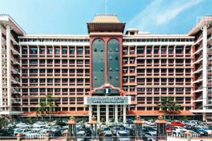 മുനമ്പം ജനതയ്ക്ക് ആശ്വാസം; ഭൂനികുതി വാങ്ങാന്‍ സര്‍ക്കാരിന് അനുവാദം നല്‍കി ഹൈക്കോടതി