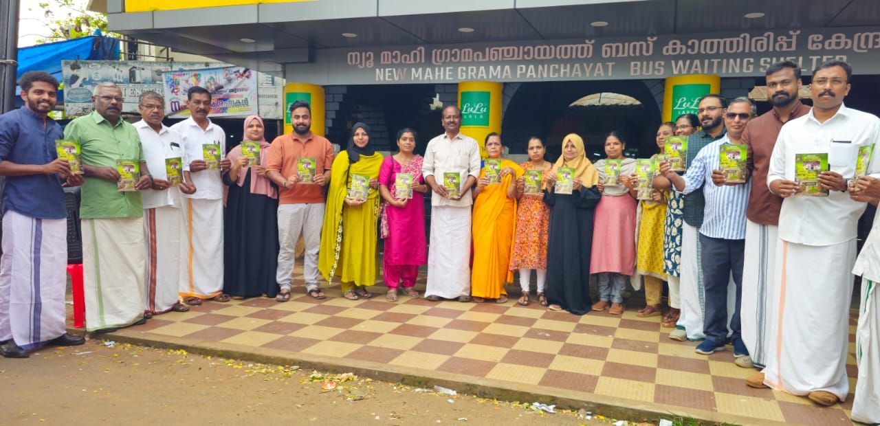 whatsapp-image-2025-11-28-at-19.04.20_09aa41ed