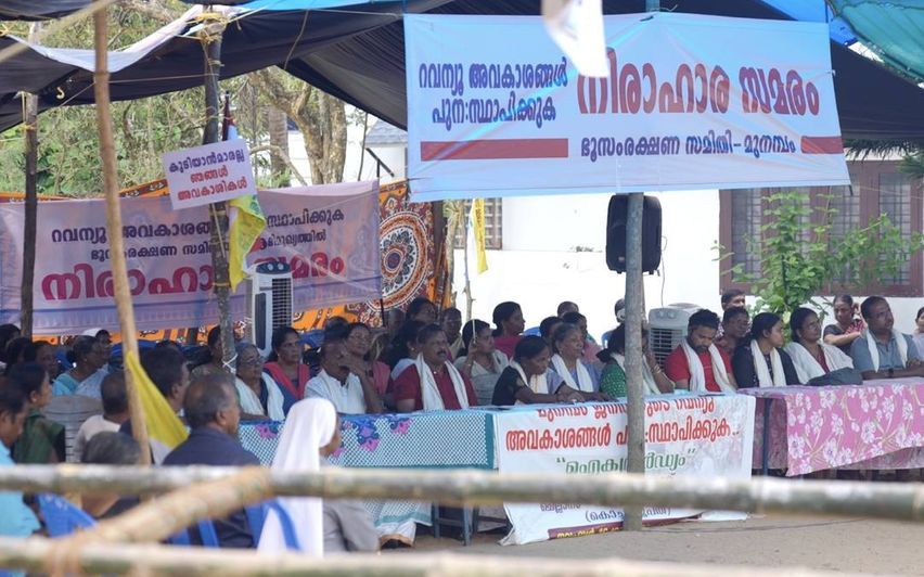മുനമ്പം ഭൂസമരം നാളെ അവസാനിപ്പിക്കും