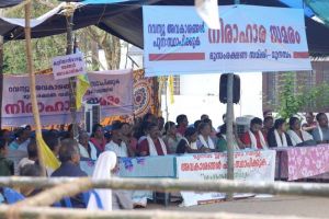 മുനമ്പം ഭൂസമരം നാളെ അവസാനിപ്പിക്കും