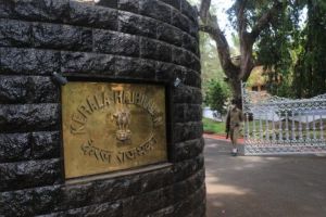 രാജ്ഭവൻ ഇനി ലോക്ഭവൻ; പേരുമാറ്റം നിർദേശിച്ചത് കേരള ഗവർണർ രാജേന്ദ്ര ആർലേക്കർ