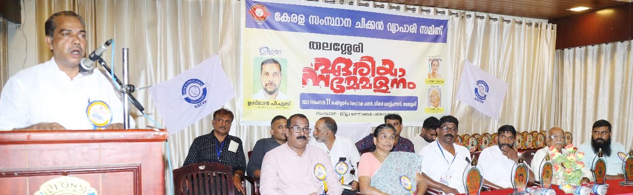 whatsapp-image-2025-11-30-at-21.08.40_ab6d9146