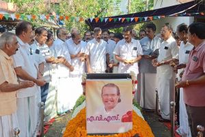 ഏ.വി.ശ്രീധരനെ അനുസ്മരിച്ചു.