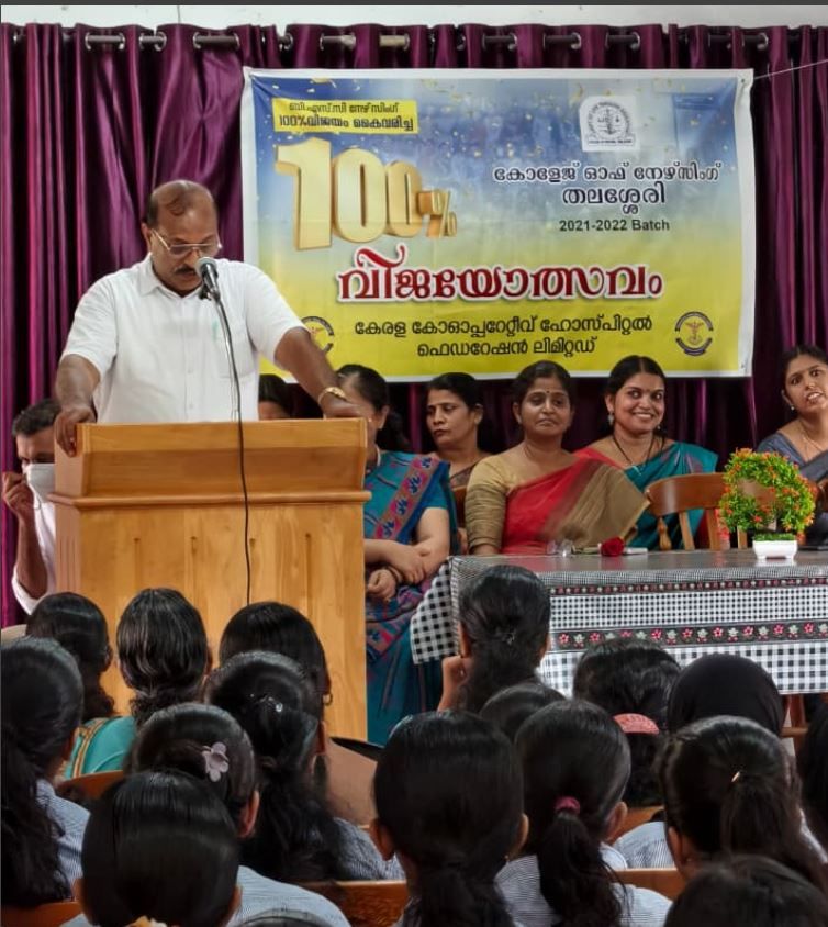 അനുമോദന ചടങ്ങ് സംഘടിപ്പിച്ചു