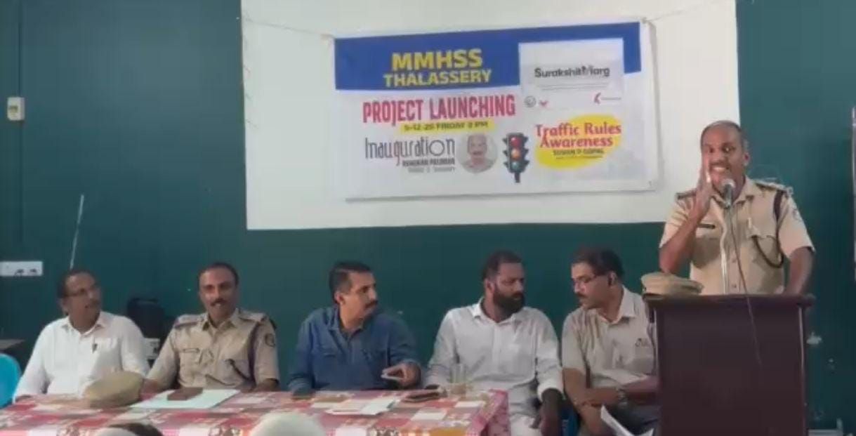 whatsapp-image-2025-12-05-at-20.02.28_879571e4