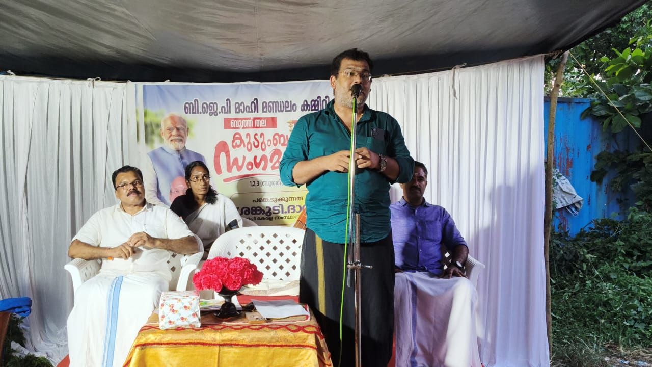 whatsapp-image-2025-12-07-at-18.23.21_fb3da682