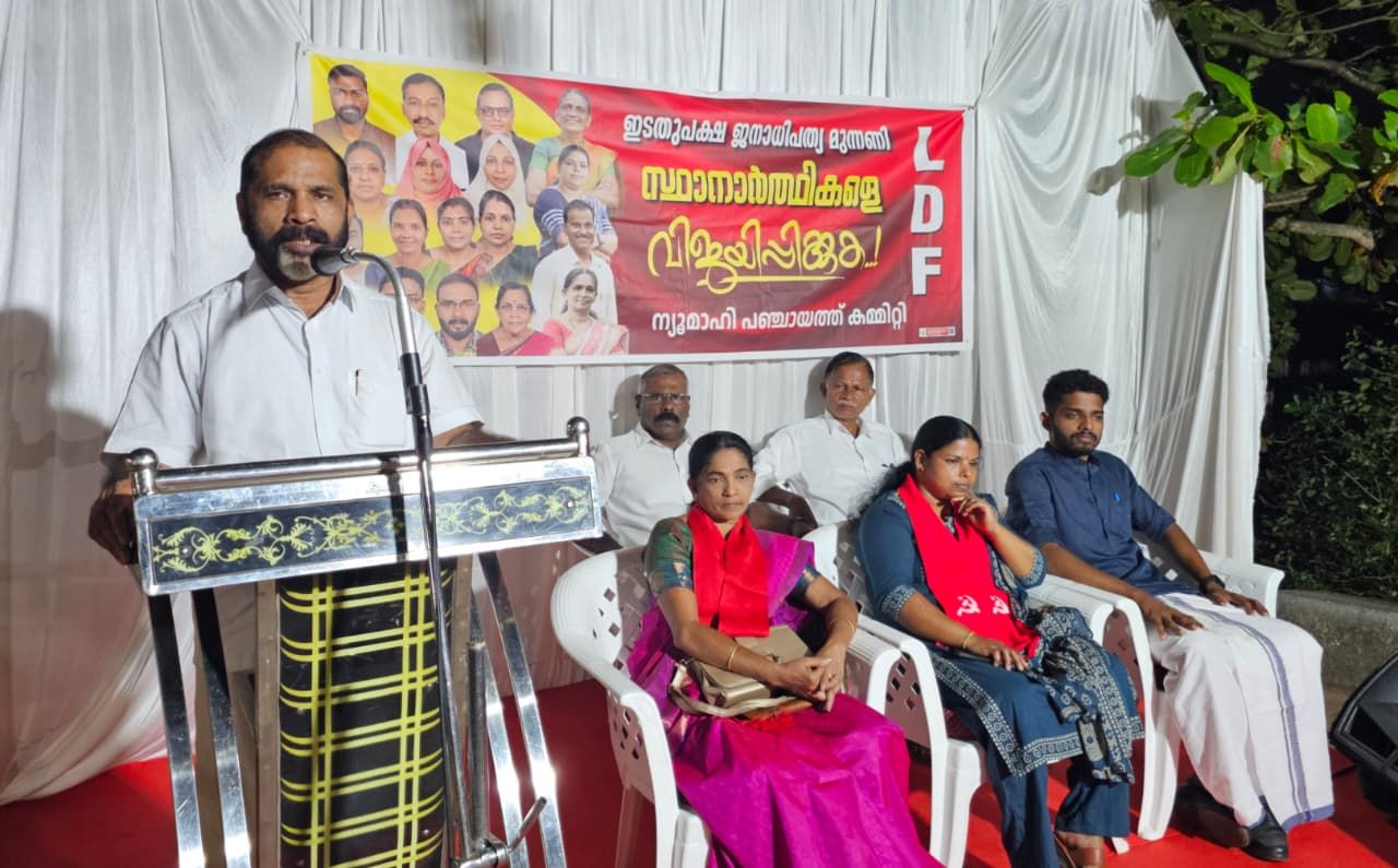 whatsapp-image-2025-12-07-at-21.16.21_c4f87553