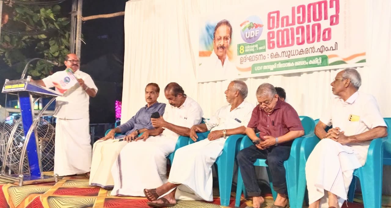 whatsapp-image-2025-12-08-at-22.22.27_22c88c95