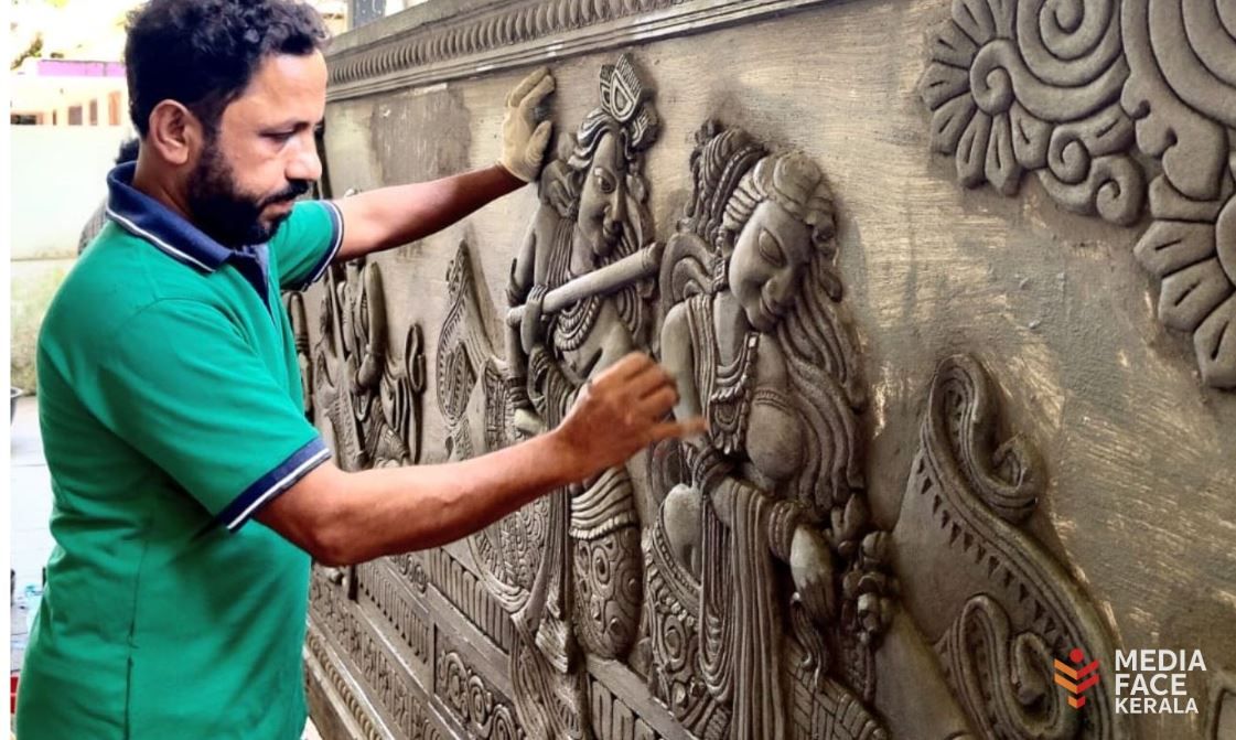 cover-shaji_1765302754