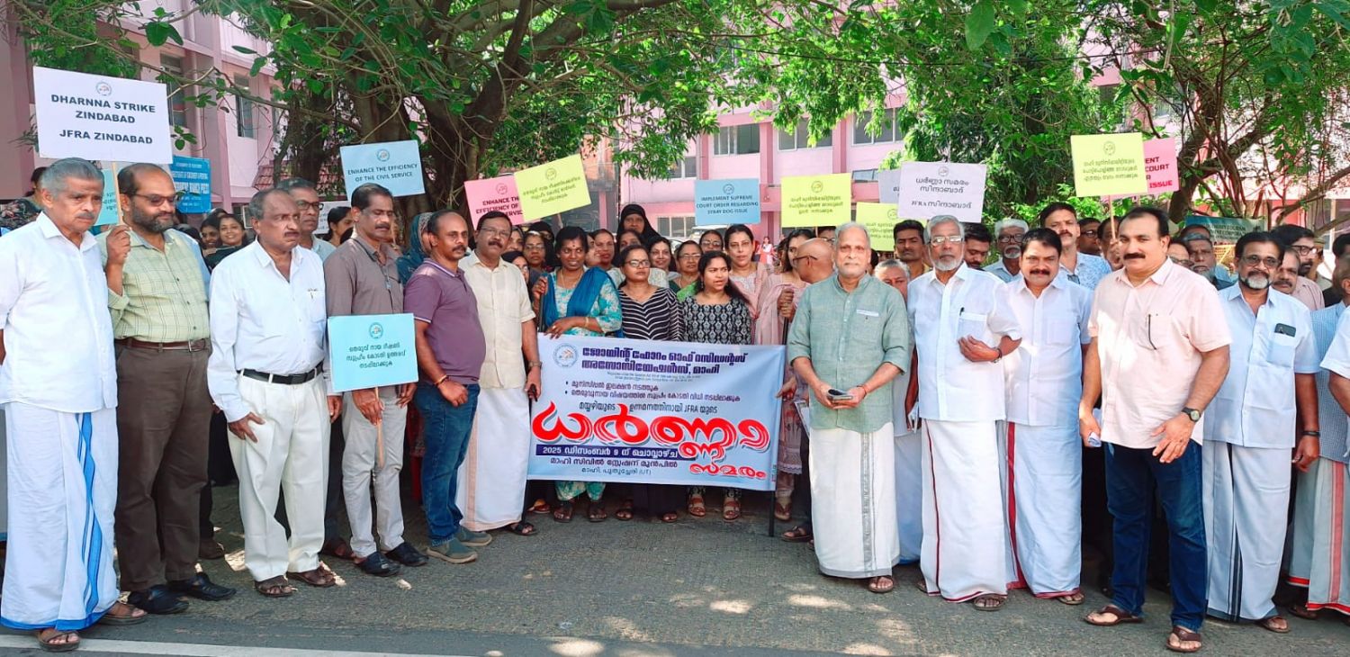 നഗരസഭാ തെരഞ്ഞെടുപ്പിന്  വേണ്ടി ജനകീയ പ്രതിഷേധമിരമ്പി