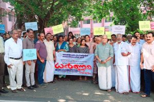 നഗരസഭാ തെരഞ്ഞെടുപ്പിന്  വേണ്ടി ജനകീയ പ്രതിഷേധമിരമ്പി
