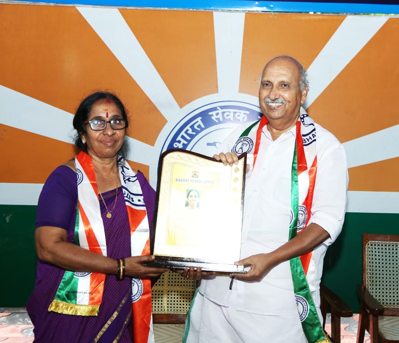 ശ്രീമതി.അനിത വർമ്മ ഭാരത് സേവക് സമാജ് ദേശീയ പുരസ്‌കാര നിറവിൽ