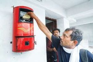 സ്വാമി അയ്യപ്പൻ, സന്നിധാനം പിഒ, ശബരിമല 689713