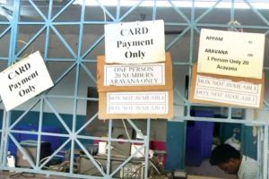 ശബരിമലയിൽ അരവണ വിതരണത്തിൽ നിയന്ത്രണം; ഒരാൾക്ക് 20 എണ്ണംമാത്രം; ബോക്‌സ് ഇല്ലെന്ന് ദേവസ്വം ബോർഡ്