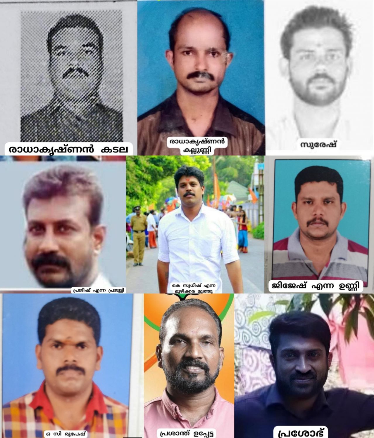 രാജേഷ് പൂവള്ളിയെ വെട്ടിപ്പരിക്കേല്‍പ്പിച്ച കേസില്‍ 10 വർഷം തടവും ഒരു ലക്ഷം പിഴയും