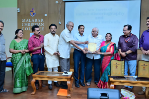 പ്രൊഫ. ബി. ഷെയ്ഖ് അലി അനുസ്മരണഗ്രന്ഥം പ്രകാശനം ചെയ്തു.