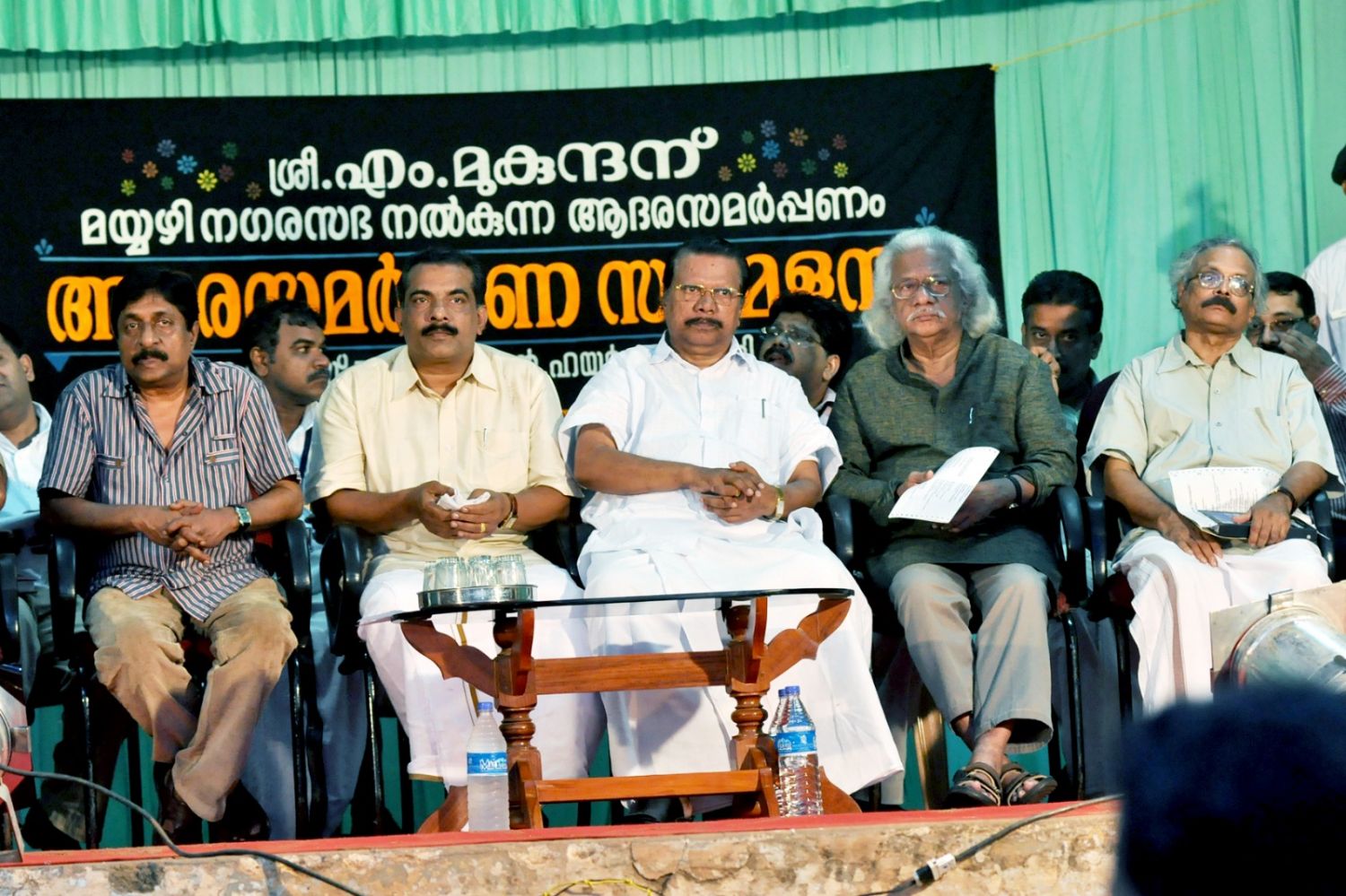 മയ്യഴിയെ പ്രണയിച്ച ശ്രീനിവാസൻ :ചാലക്കര പുരുഷു