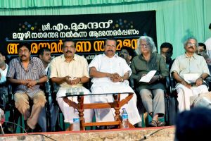 മയ്യഴിയെ പ്രണയിച്ച ശ്രീനിവാസൻ :ചാലക്കര പുരുഷു