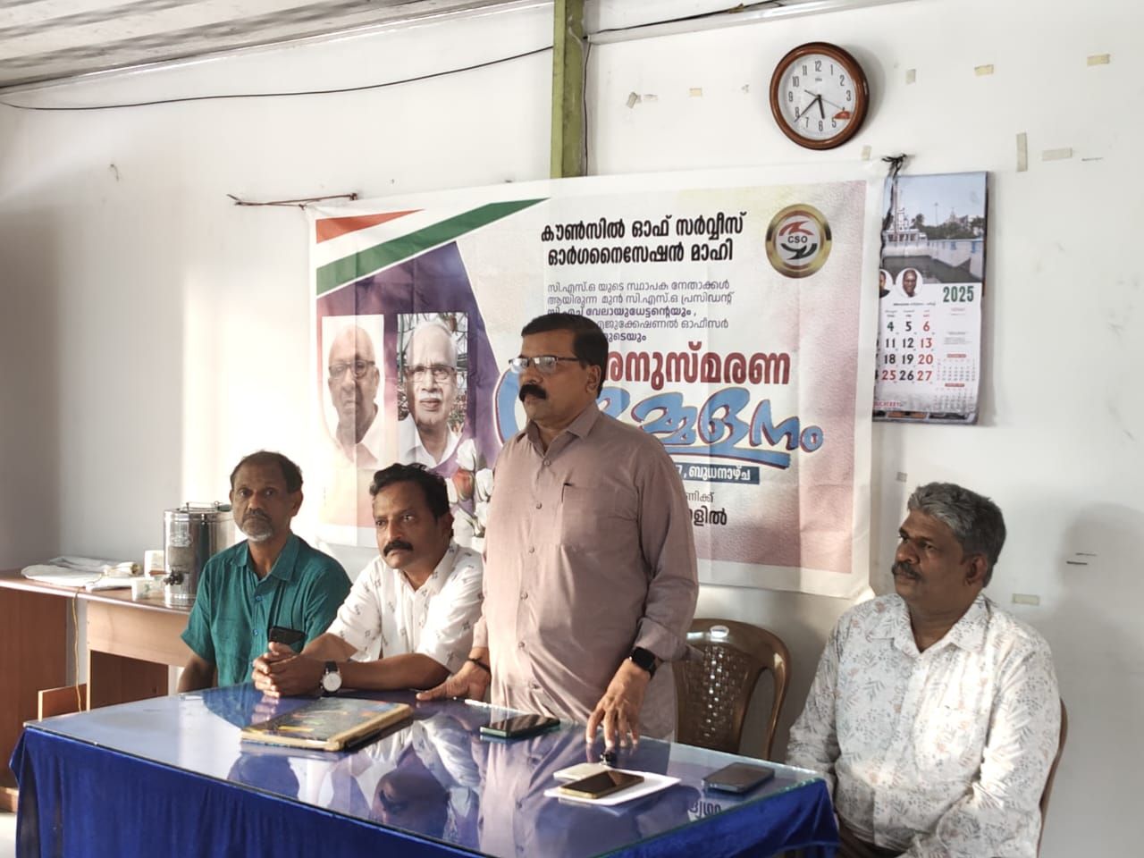 whatsapp-image-2025-12-20-at-3.33.17-am