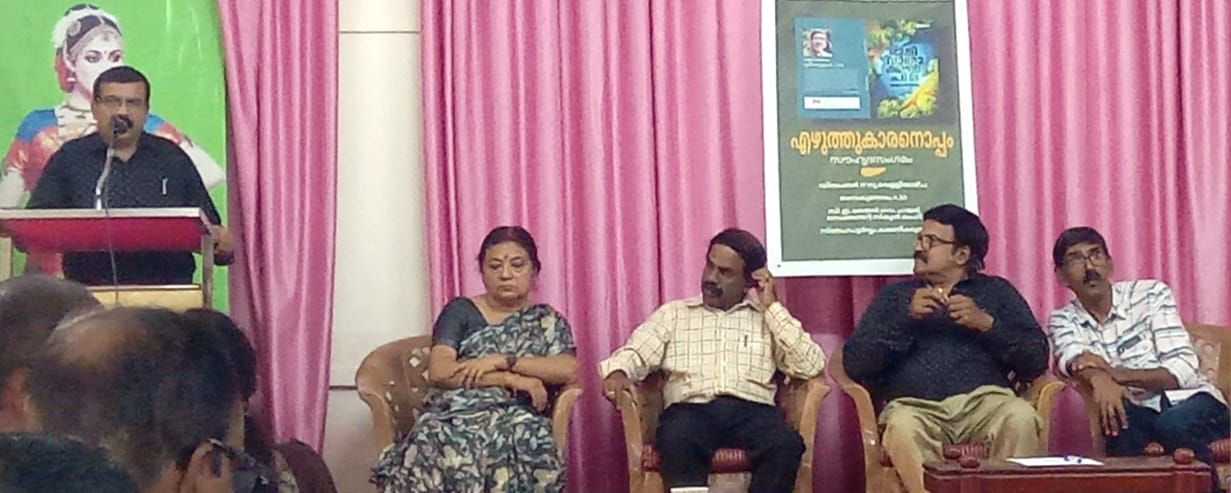 whatsapp-image-2025-12-22-at-4.33.05-pm