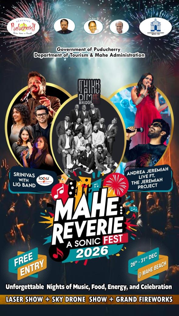 whatsapp-image-2025-12-23-at-8.14.45-am