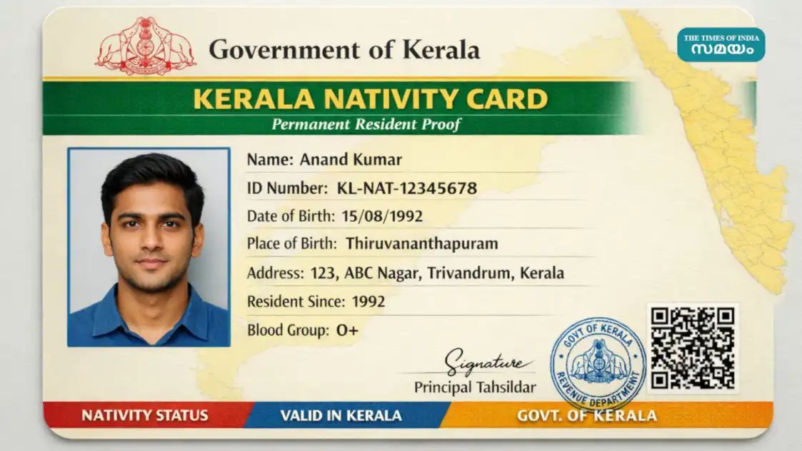 കേരളീയര്‍ക്ക് പുതിയ താമസരേഖ; ഫോട്ടോ പതിപ്പിച്ച നേറ്റിവിറ്റി കാര്‍ഡിന്റെ നിയമം പണിപ്പുരയില്‍; 'ഒരാളും പുറന്തള്ളപ്പെടാതിരിക്കാ'നെന്ന് മുഖ്യമന്ത്രി