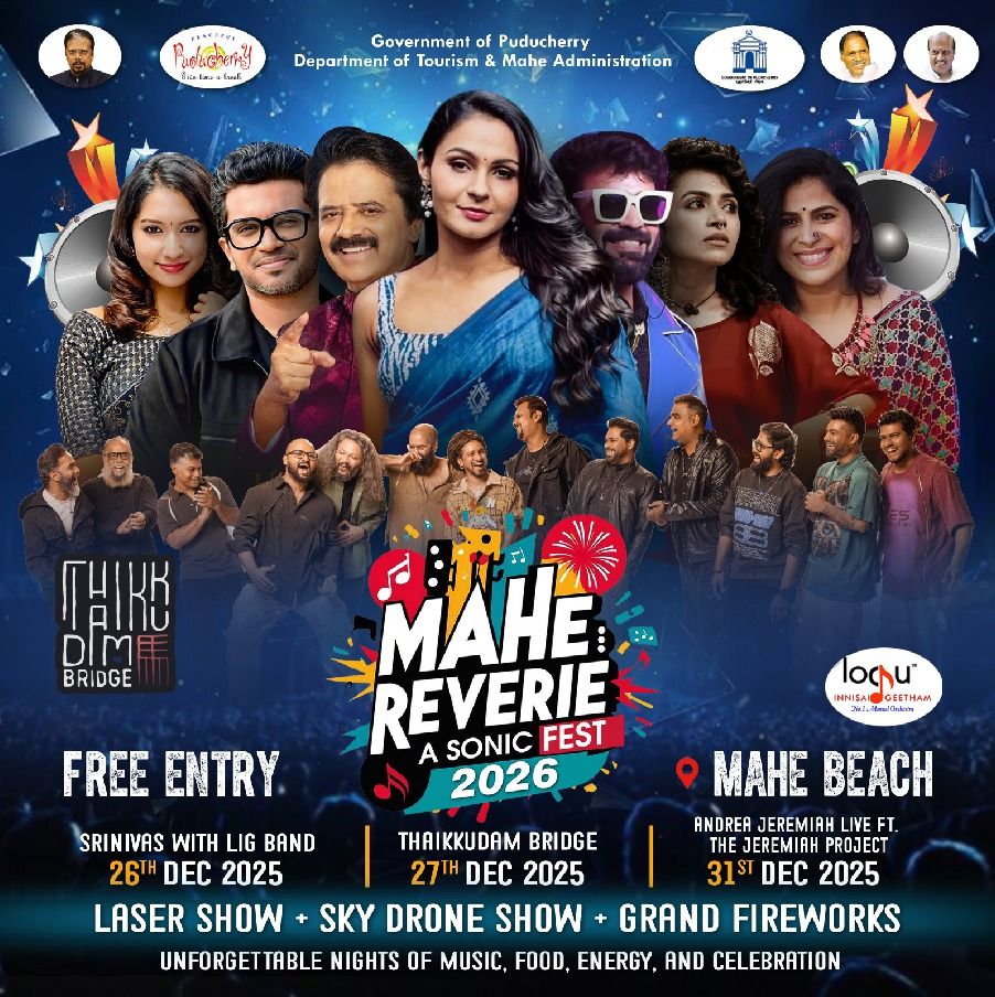 whatsapp-image-2025-12-25-at-8.18.08-am