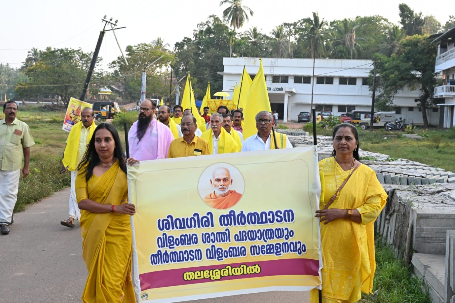 whatsapp-image-2025-12-25-at-8.35.10-am