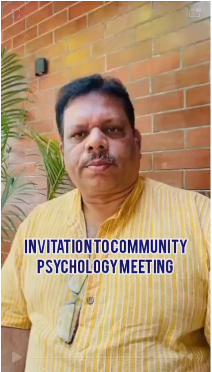 ഓൾ കേരള കമ്മ്യൂണിറ്റി സൈക്കോളജി അസോസിയേഷന് നാളെ തുടക്കം