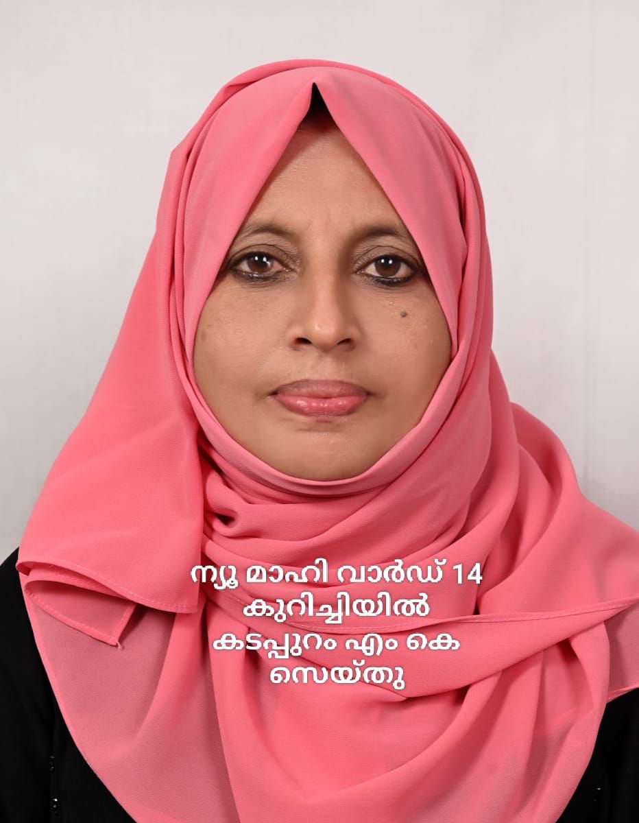 whatsapp-image-2025-12-26-at-7.58.22-am-(1)