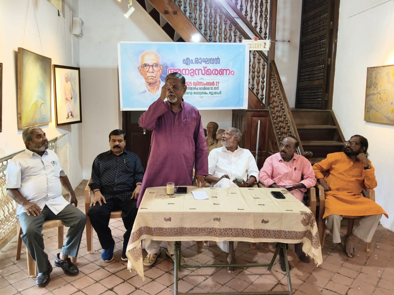 whatsapp-image-2025-12-27-at-8.57.30-am