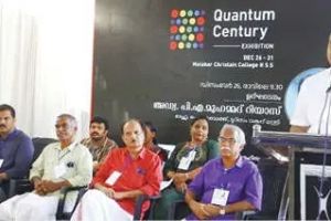 സാമൂഹികമാധ്യമങ്ങൾ ശാസ്ത്രവിരുദ്ധത അലങ്കാരമാക്കുന്നു -മന്ത്രി