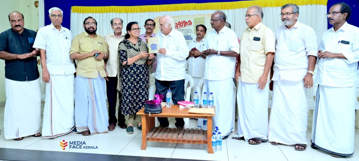 ചരിത്രസ്മൃതികൾ രാഷ്ട്രപുരോഗതിയുടെ ചാലകശക്തി : ഡോ. കെ.കെ.എൻ. കുറുപ്പ്