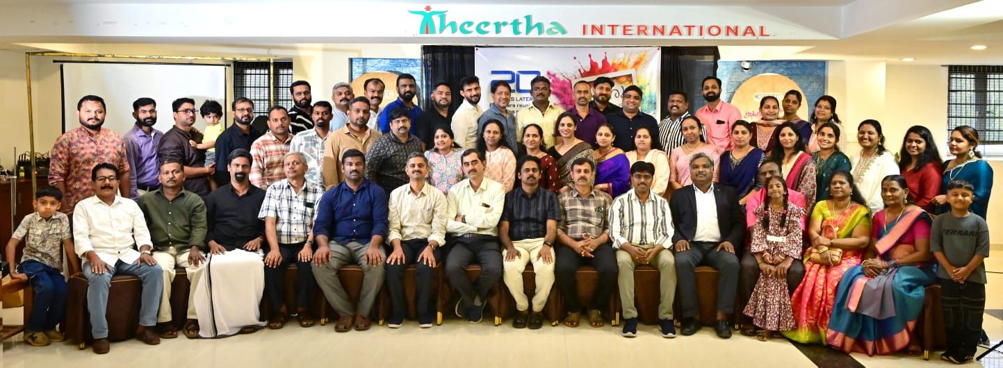 ഇരുപത് വർഷങ്ങൾക്ക് ശേഷം വീണ്ടും ഒത്തുകൂടി; ﻿ ‘തുടരും ഈ കൂട്ട്’ സംഗമം നടത്തി